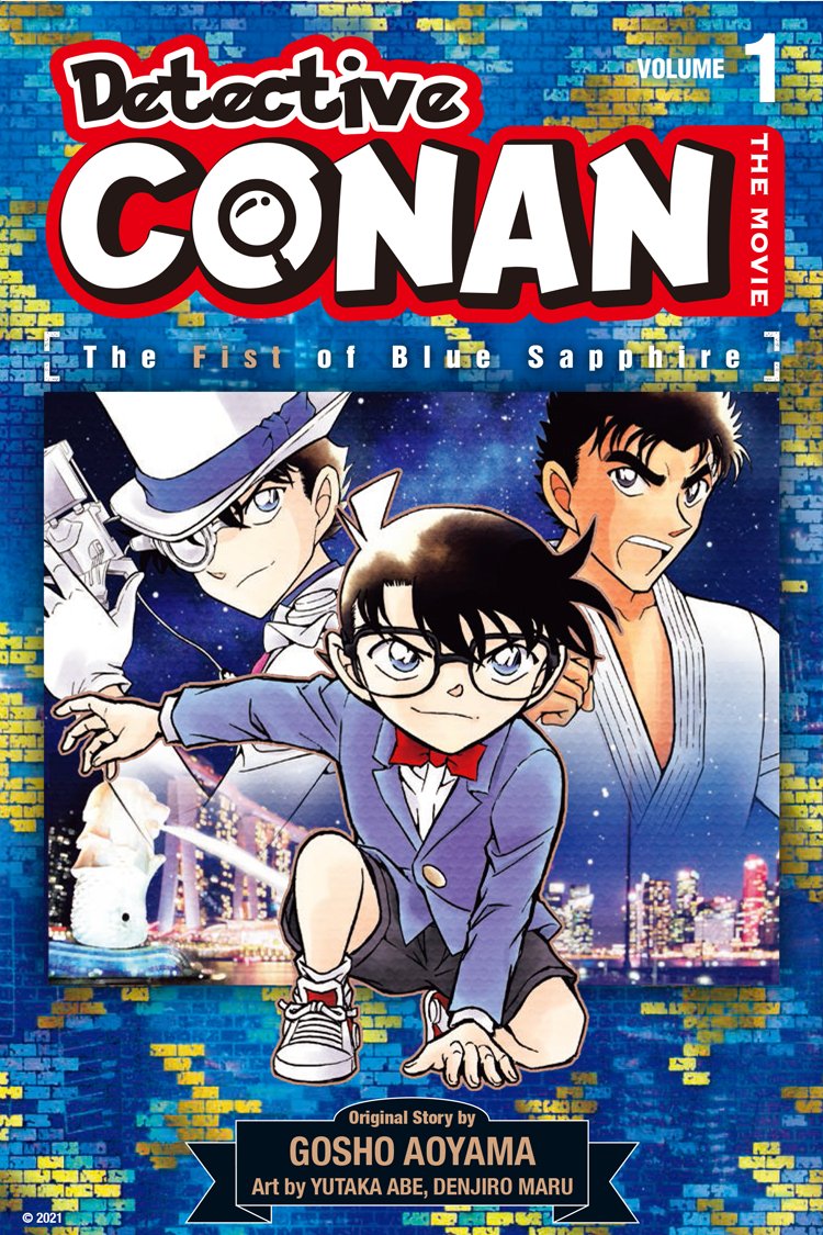 Detective Conan: The Fist of Blue Sapphire - Volume 1 — SA